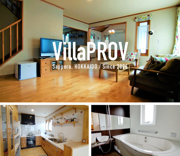 VillaPROV